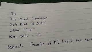 Application  for "TRANSFER OF R.D. AMOUNT INTO BANK ACCOUNT". Let's Learn English and Paragraphs.