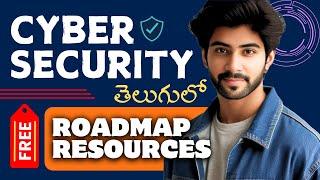 Cybersecurity Telugu | FREE Roadmap & Resources | Vamsi Bhavani