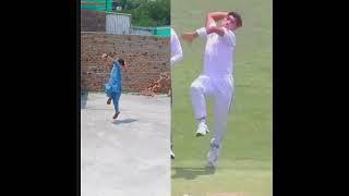 Naseem shah bowling copy same to same  #cricketshorts #cricket #shorts #youtubeshort