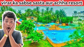 Nakshatra Resort Virar | Best Resort In Budget | Unlimited Food | Crazy Wave Pool | Aaftab Vlogs