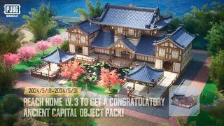 PUBG MOBILE | Elegant Ancient Capital Themed Home Items Available Now!