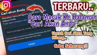 TERBARU!! Cara Masuk Ke "Cari Akun Anda" Di Instagram