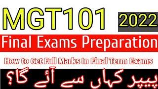 MGT101 Final Term Exams Preparation | How to Preparation MGT101#2022finalterm#finaltermexams#mgt101