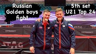 Russian Golden Boys fight in fifth set of National U21 Top-24, Moshkov - Tikhonov