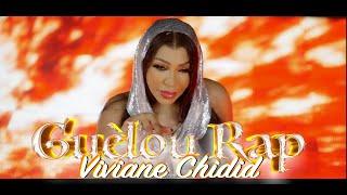 VIVIANE CHIDID - GÉLOU RAP ( CLIP OFFICIEL )