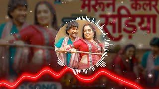 Maroon Colour Saree | Bhojpuri Song Dj | Dj Omkar Kwd | Maroon Colour Sadiya Dj | Cg Song Dj