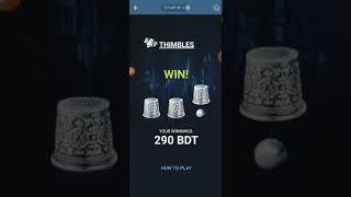 1xBET THIMBLES 100% Win Trick 2023 | Thimbles game Live Gameplay with Win | 1xbet