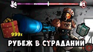 Поднял 100КК на ПКАШЕРСТВЕ | ПКАШЕРСТВО ВЫГОДНО? | ПКАШУ 24 часа | МОНТАЖ | STALCRAFT: X 2024