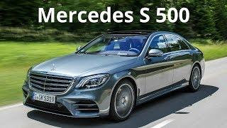 Mercedes S 500 - Sporty Design Combined with Performance and Efficiency