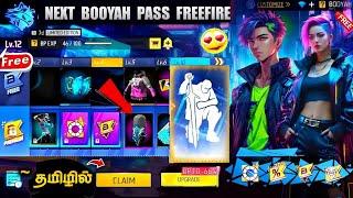 Freefire Next Booyah Pass  May Month Booyah Pass in Freefire Full Review in Tamil | ff new event