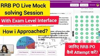 RRB PO Live Mock Solving Session with Exam interface | Maths + Reasoning in 45 Minutes