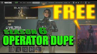 FREE OPERATOR GLITCH FOR WARZONE 2 SEASON 6 AND DMZ | HOW TO GET BLACK CELL OPERATOR SKIN FOR FREE