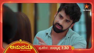 ಪಾಠ ಕಲಿಸಲು ಸೊಸೆಯ ಬೆನ್ನಿಗೆ ನಿಂತಳು ಅನುಪಮ! | Anupama | Ep 701 | 6 March 2025 | Star Suvarna