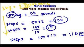 FAST METHOD to CONVERT  KG to POUNDS (Lbs) - UNIT CONVERSATION TRICK - FAST MATH CALCULATION