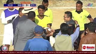 Sunkoshi - B vs Dharpa Y.C - 4th Malikadevi Cup 7A-Side Football Tournament 2081 (FINAL MATCH)