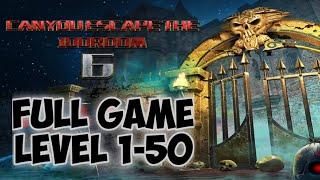 Can You Escape The 100 Room 6 Full Game Level 1-50 Walkthrough