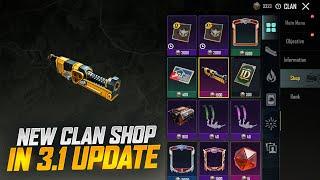 OMG New Clan Shop In 3.1 Version | Clan Shop New Rewards | Free Emotes | Treasure Shop Change Pubgm