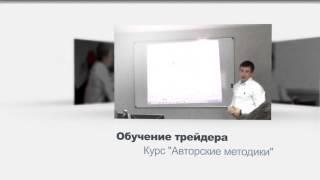 Мастер классы Андрея Сапунова в Санкт - Петербурге и Москве.