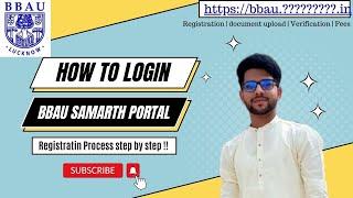 BBAU Samarth Portal Login | Registration Process |UG & PG Courses| @TechiesIdea #bbauamethi in Hindi