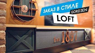 Делаю МЕБЕЛЬ в стиле LOFT на заказ для магазина.