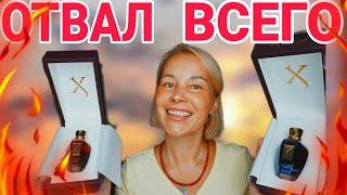 УЛЕТНЫЕ НОВИНКИ ДОРОГО-БОГАТОКУПИЛА ВЫГОДНО!