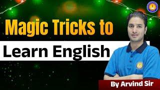 Magic tricks to learn English | English Online Classes 2024 | English Sentence Kaise Improve Kare