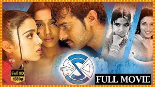 Chakram Telugu Full Length Movie || Rebal Star Prabhas || Asin || Charmy Kaur || Matinee Show