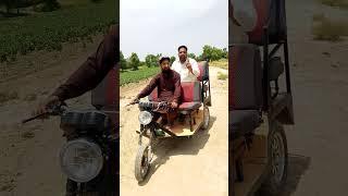 First home made Electric rickshaw with BLDC motor and lithium batteries in Pakistan
