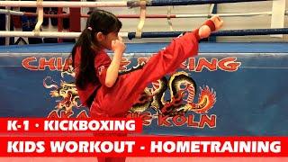 Kids Workout - Hometraining - K-1 Kickboxing