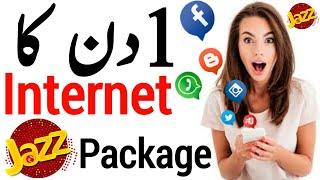 Jazz Daily Internet Package | Jazz One Day Internet Package | Jazz Internet Pkg 1 Day | Jazz Net Pkg