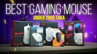 Which is the best Gaming Mouse UNDER 2000 Taka?  ft. Logitech, Marvo, Redragon & Dareu