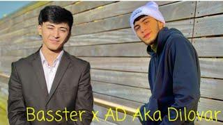 БАТЛ! Ad Aka Dilovar x Basster Овози зинда AD AKA Dilovar Э Давае Basster Nara Nara! Кто лучше поёт