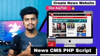 Create News Website like AajTak | Professional News CMS Website | News CMS PHP Script