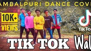 TIK TOK WALI || Sambalpuri Dance Cover ||Ruku Suna || Swag Srinu Dance