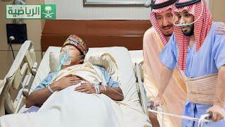  KRITIS ‼️ AL WALEED & RAJA SALMAN MENANGIS KONDISI IBU IDA DAYAK MEMBURUK DI RS RIYADH, ARAB SAUDI