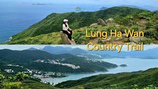 Lung Ha Wan Country Trail //Lobster  Bay Short Guide on How to get there / Silent Hike #hiking