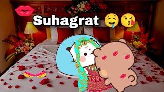 Live Suhagrat ️ With Peachu Gomu  Full Funny Story|Mou Das|Bubu Dudu Funny Story|Bear Panda