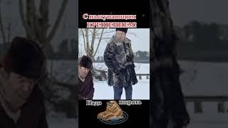 #shorts С Наступающим Крещением всех друзей!