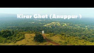 Kirar Ghat Amarkantak Road Anuppur