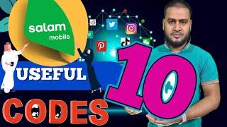 salam sim saudi arabia | salam mobile sim all codes | salam mobile new update |