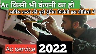 Ac Service At Home | Learn How To Serviceing Air Conditioner | Spilt Ac Service | Ac service 2021