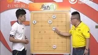 xiangqi(chinese chess) step by step basic lesson-endgame skills