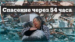 TRT на русском стали свидетелями спасения людей из-под завалов в Адане