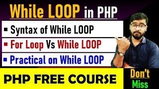 PHP Tutorial - While Loops in php | While Loop in Php in Hindi | #php_tutorial