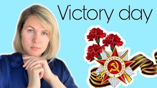 My thoughts on Victory Day