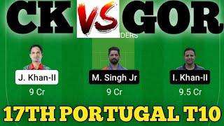 CK vs GOR Dream11 Team|CK vs GOR Dream11 Prediction|GOR vs CK Dream11|ck vs gor t10 match today