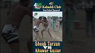 Shoab Tarzun vs Khawar Gujjar #wrestling #pakistankabaddifederation #kabaddirules #dangal #best