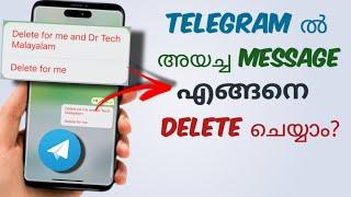 How To Delete Send Messages In Telegram | Malayalam