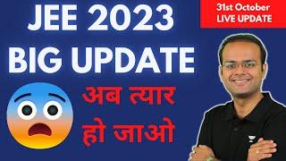 JEE Mains 2023 Breaking News !! | JEE Mains 2023 Dates | Vineet Loomba