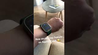 Double Tap Feature⌚️or 